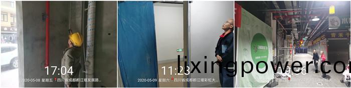 5.8 高(gao)橋(qiao)700