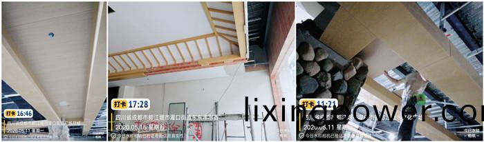5月15 逸衡(heng)酒店700