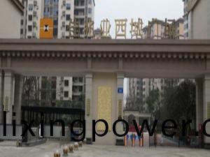 佳(jia)兆業(ye)·西城廣(guang)場(chang)消防係(xi)統維護(hu)保(bao)養(yang)工(gong)程項目--四川(chuan)國(guo)晉消防維保案例