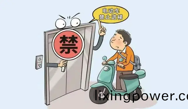 國晉(jin)消防淺談小(xiao)區樓道大(da)廳內爲(wei)什(shen)麼不能停(ting)放電(dian)動車(che)充(chong)電(dian)