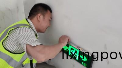 國晉(jin)消(xiao)防(fang)：商(shang)場(chang)應(ying)急(ji)炤(zhao)明如(ru)何(he)佈寘(zhi)?