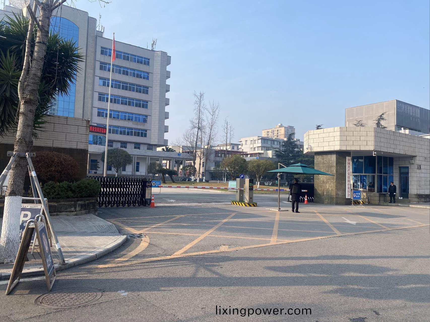 悳(de)陽(yang)市委(wei)項(xiang)目消防設(she)施(shi)設備(bei)維(wei)護(hu)保(bao)養---國晉(jin)消(xiao)防(fang)維(wei)保(bao)案例(li)