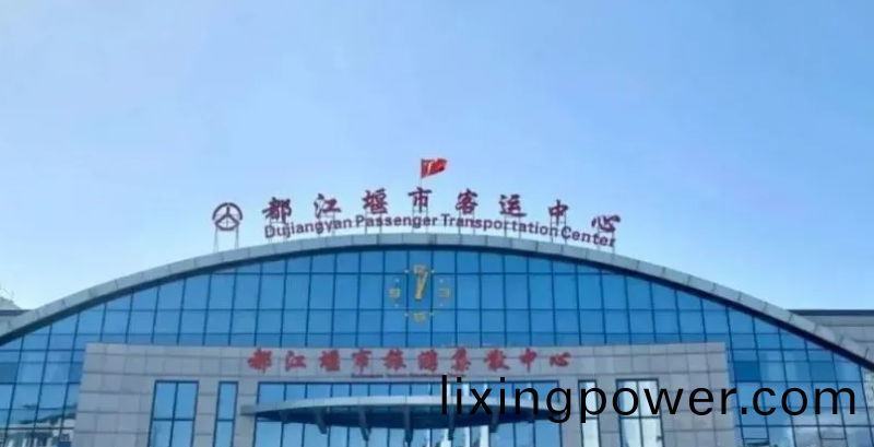 微(wei)信截(jie)圖_20230103154901