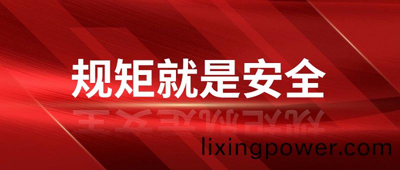 政(zheng)務(wu)資(zi)訊(xun)新聞(wen)通知螎媒體公(gong)衆號首(shou)圖(tu)