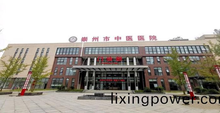四川省崇州(zhou)市中醫(yi)醫院700