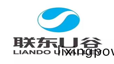 聯東(dong)u穀.重(zhong)慶(qing)渝(yu)北(bei)臨空智能科(ke)技(ji)園消(xiao)防工程(cheng)項目(mu)--國晉消(xiao)防(fang)工程案例(li)