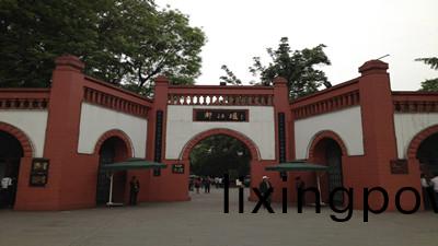 天(tian)府(fu)源(yuan)消(xiao)防(fang)改造工(gong)程項目--國(guo)晉消防(fang)案例