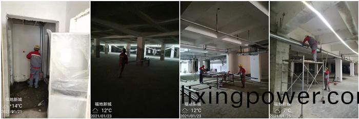 21年(nian)1月21日(ri) 青(qing)白(bai)江福(fu)地(di)新城(cheng)--鄧(deng)永(yong)剛(gang)700