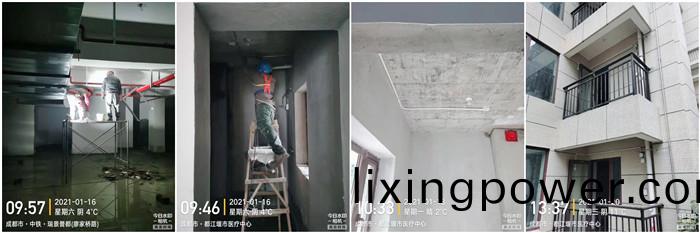 21年1月16日 南峯(feng)水岸(an)華府--付明(ming)強700
