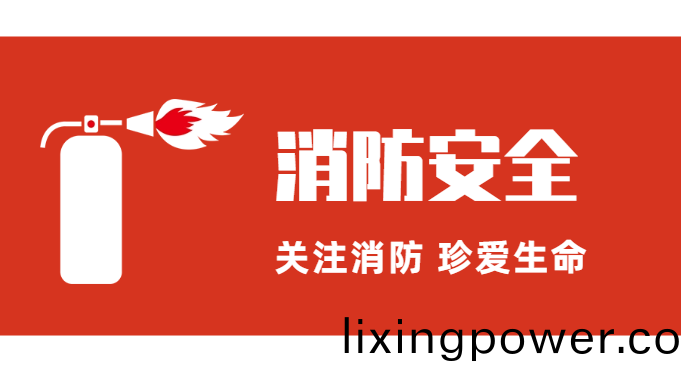 國(guo)晉(jin)消(xiao)防(fang):走(zou)近(jin)生(sheng)活(huo)，成(cheng)都消(xiao)防公司(si)給(gei)老年(nian)人(ren)普(pu)及防火小(xiao)知(zhi)識