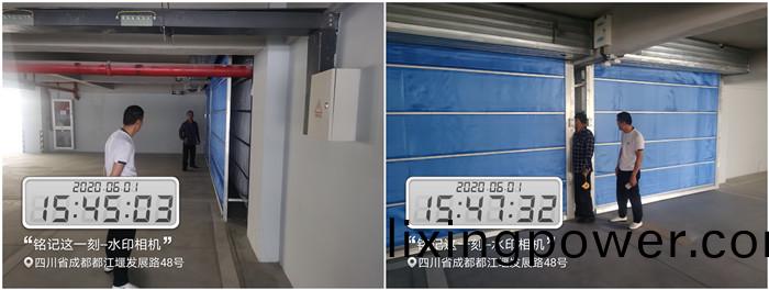 6.1 高(gao)橋(qiao)捲(juan)簾封(feng)堵(du)現(xian)場(chang)交(jiao)底700