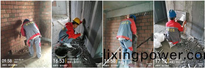 富(fu)元(yuan)君(jun)庭(ting)項目700