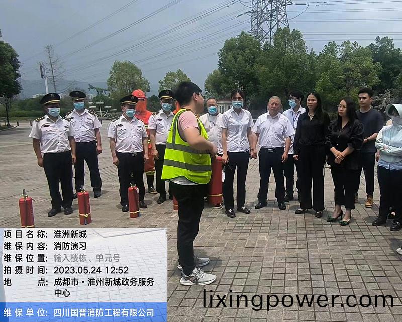 百度圖(tu)片(pian)_20230531115816 拷(kao)貝(bei)