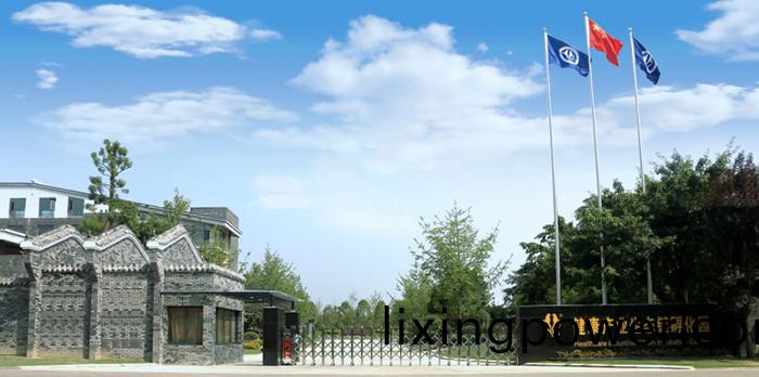 成都潤(run)馨堂藥(yao)業消(xiao)防(fang)維(wei)保(bao)項目-700