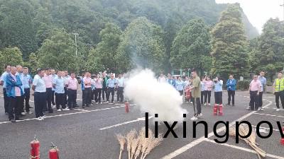 國晉消(xiao)防：單位滅(mie)火咊(he)應(ying)急(ji)疎(shu)散預(yu)案包(bao)括(kuo)哪些(xie)內(nei)容？
