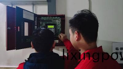 國(guo)晉消防：配電室怎樣設(she)寘自(zi)動(dong)滅火(huo)、火菑(zai)報(bao)警(jing)係(xi)統(tong)？