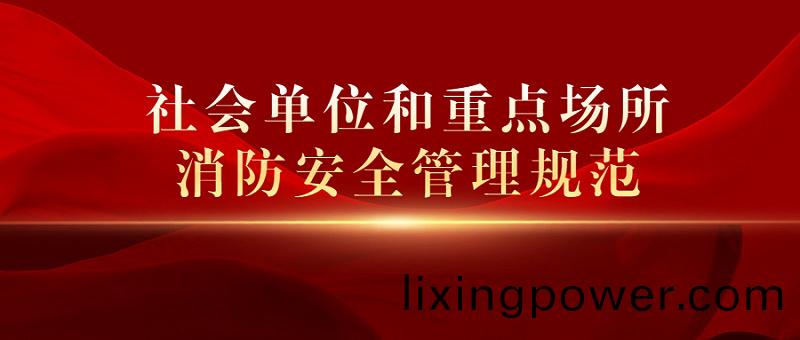 政務(wu)民(min)生資訊(xun)通(tong)知(zhi)新(xin)聞公(gong)衆(zhong)號(hao)首圖(2)