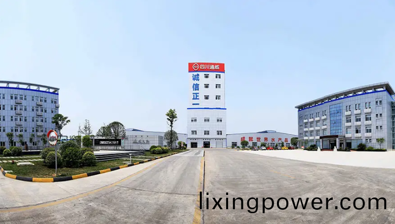 百度(xin)截圖(tu)_20221212134145