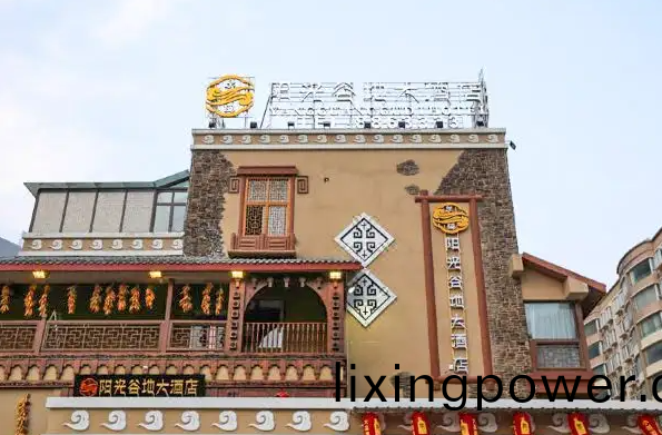 百度(xin)截(jie)圖_20221212133748