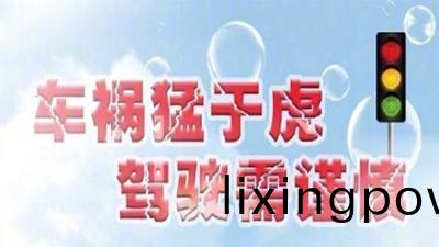 駕駛(shi)員(yuan)必看安全駕駛(shi)技巧(qiao)—四(si)川(chuan)國晉消(xiao)防
