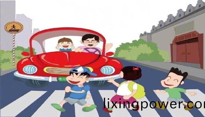 01-車禍_700
