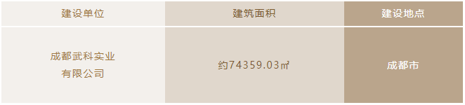 百度圖片_20240521140102