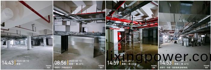 8月10日 南峯(feng)水(shui)岸(an)華府(fu)--付明(ming)強_副(fu)本(ben)