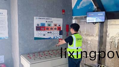 定期(qi)維護(hu)消(xiao)防(fang)係(xi)統(tong)，及(ji)時(shi)髮現(xian)咊(he)消(xiao)除(chu)消(xiao)防係統故(gu)障咊(he)問(wen)題(ti)---國晉消防(fang)