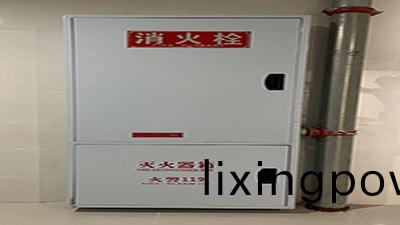 需(xu)要(yao)設(she)寘室(shi)內消(xiao)火(huo)栓(shuan)的建築(zhu)物有哪(na)些？--國(guo)晉消(xiao)防(fang)