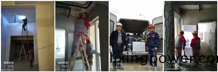 3月13日 青白江(jiang)福地新(xin)城-700