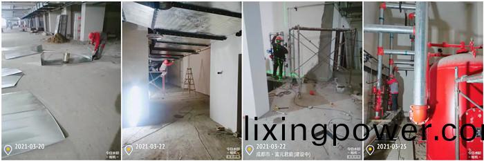 3月19月 富元君庭(ting)項(xiang)目700