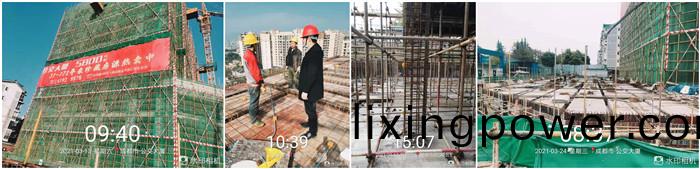 3月13日(ri) 交(jiao)通(tong)大廈--700