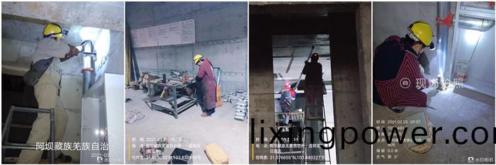3月(yue)19日 茂(mao)縣(xian)一品陽(yang)光700