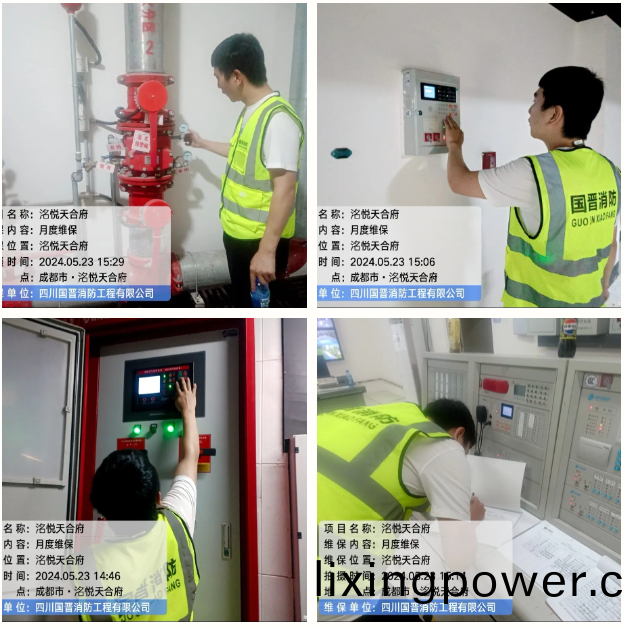 微(wei)信圖片(pian)_20240524094458