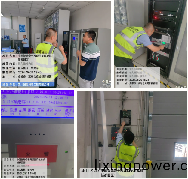 百度(xin)圖(tu)片_20240524093155