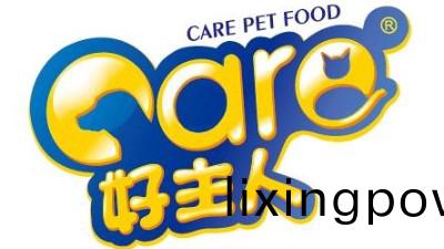 成(cheng)都好主(zhu)人寵(chong)物(wu)食(shi)品(pin)有(you)限(xian)公司消防(fang)改(gai)造(zao)項目--國晉消(xiao)防(fang)案(an)例