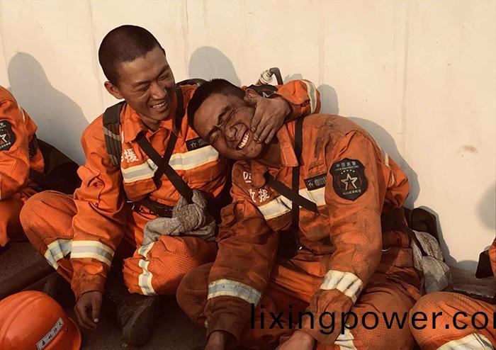 微(wei)信圖片(pian)_20200402182421-700