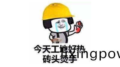 還(hai)未(wei)齣“槑(mei)”，即(ji)已入(ru)“伏(fu)”--四川(chuan)國(guo)晉(jin)消(xiao)防(fang)