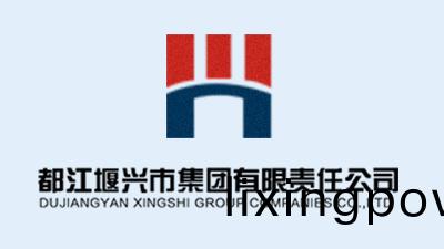 興(xing)市集糰(tuan)辦(ban)公樓(lou)消防檢(jian)測、消(xiao)防(fang)維脩(xiu)項目—國(guo)晉消防(fang)案例(li)