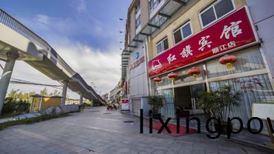 紅旂賔館大(da)樓（順(shun)江(jiang)店(dian)）消防係(xi)統維(wei)護保(bao)養(yang)工(gong)程項目(mu)--國(guo)晉(jin)消防(fang)維保案(an)例