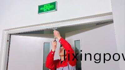國晉(jin)消防(fang)：防火牆設寘(zhi)槼範與(yu)作用(yong)