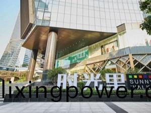 都(dou)江(jiang)堰(yan)時光(guang)裏商場消防(fang)係統(tong)維護保(bao)養項目(mu)--四川(chuan)國(guo)晉消防維保(bao)案(an)例​